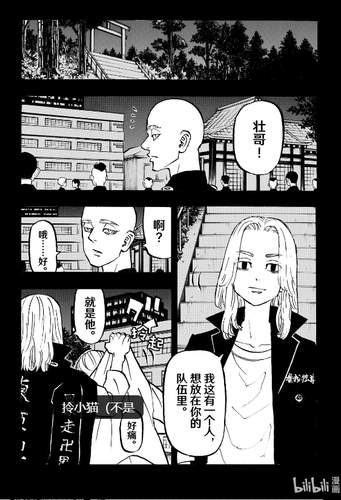 QQ图片20240407221307.png