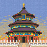 CFL7504 Temple of Heaven ALL p