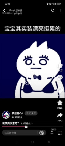 Screenshot 2024 04 07 22 16 15 12 149003a2d400f6adb210d7e357a3a646.jpg