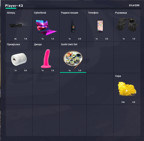 FiveM b2802 GTAProcess ZwGSMrrDda.png