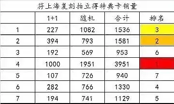 mmexport25d4c9889dc23cced4ba3c310d9546f4 1712493095423.webp