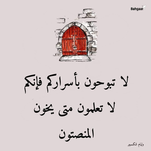 FB IMG 1698668541532.jpg
