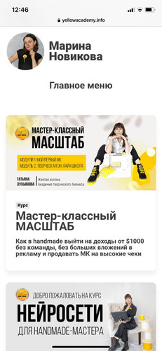 1698666481 1685254568.jpg