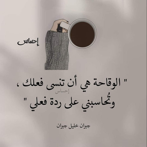 FB IMG 1698668824464.jpg