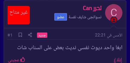 Screenshot 2023 10 30 14 33 06 31.jpg