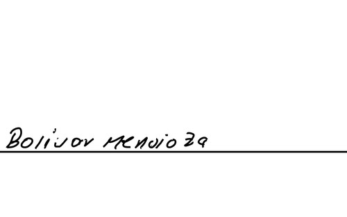 1679443098852.jpg