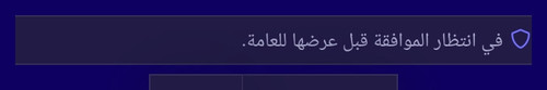 Screenshot 2023 10 30 14 50 09 39.jpg