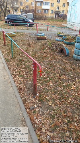 20231030 142626.jpg