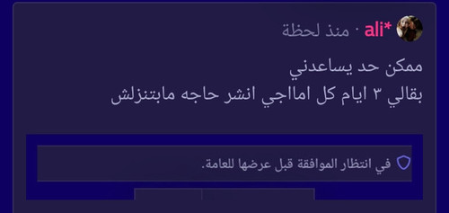 Screenshot 2023 10 30 15 45 14 83.jpg