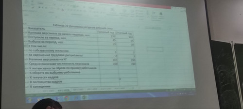 file 1219.jpg