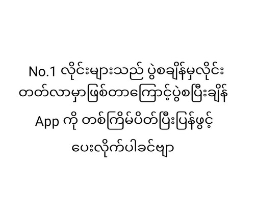 IMG 20231028 122622.jpg