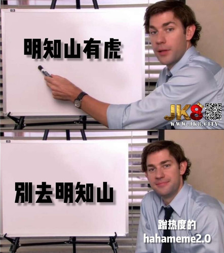 SmartSelect 20231028 170734 Opera.jpg