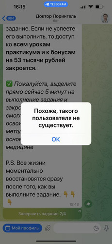 1698484531 822678247.jpg