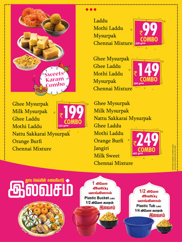 Pakshanam 1.jpg