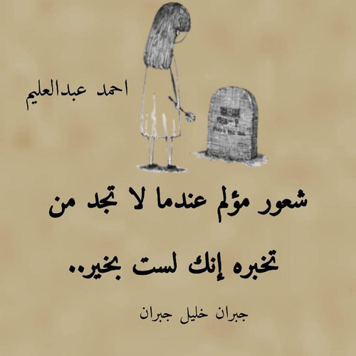 FB IMG 1698611464634.jpg