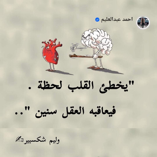 FB IMG 1698612786466.jpg