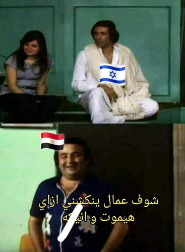 FB IMG 1698616409094.jpg