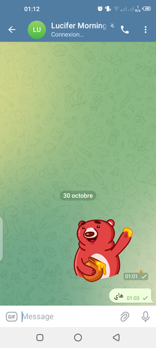Screenshot 20231030 011301.png