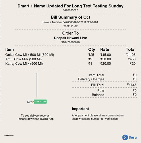 1698598477 bill.jpg