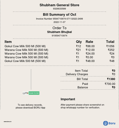 1698598598 bill.jpg