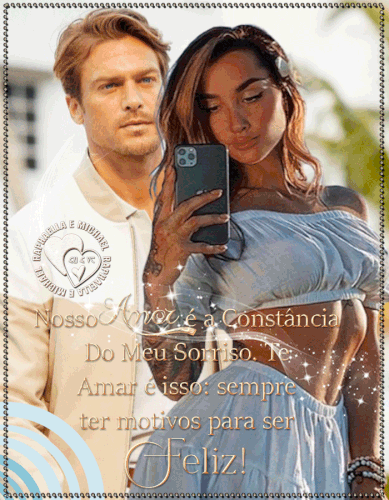 AMO VC.gif