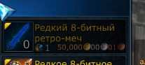 TERA STjv1GFNBD.jpg