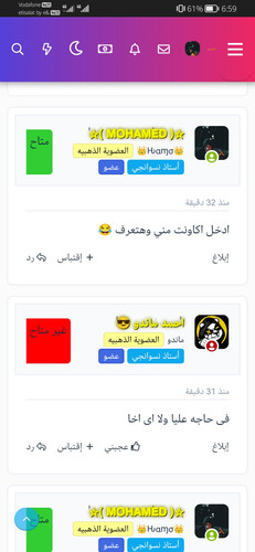 Screenshot 20231029 185935 com.android.chrome.jpg
