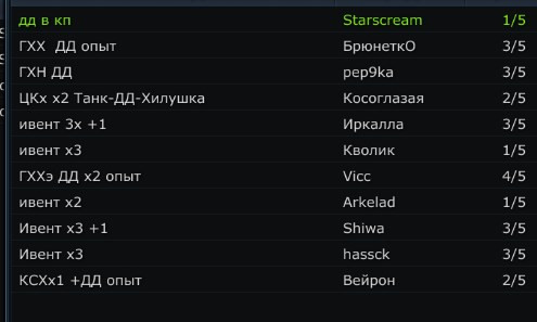 TERA qBZ6dGw0bp.jpg