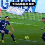 SmartSelect 20231030 015224 Opera.gif