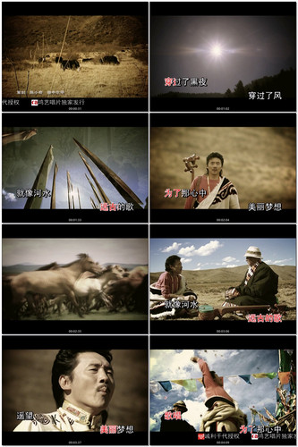1.牧人之歌 DVD 单曲 mp2 2.0 双音轨.jpg