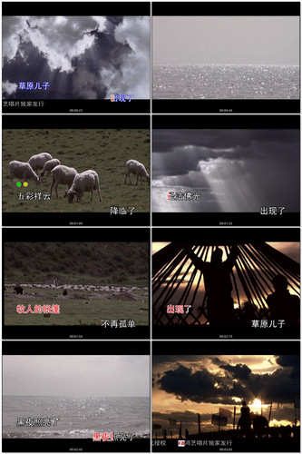 4.降临 DVD 单曲 mp2 2.0 双音轨.jpg