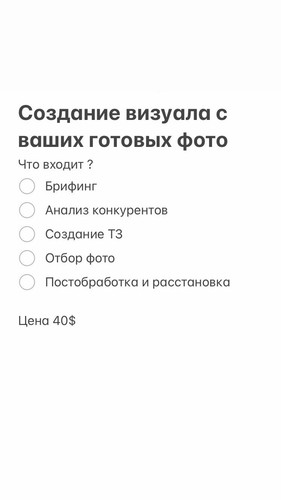 1698517001 1254027740.jpg