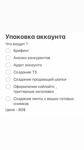 1698517003 391988879.jpg