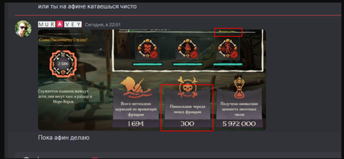 Screenshot 3.png