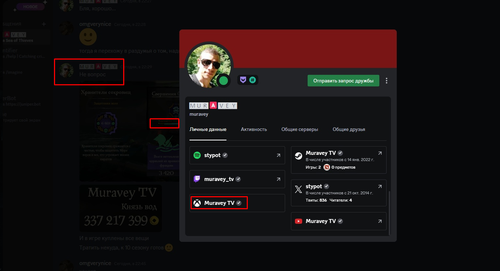 Screenshot 4.png