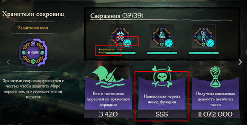 Screenshot 2.png