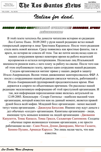 залупа ебаная.png