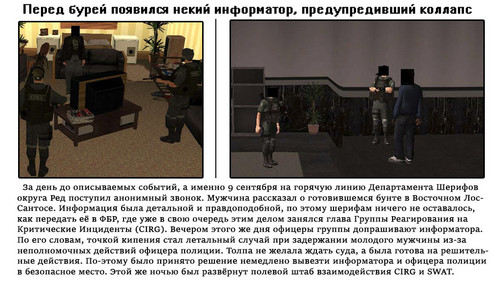 худ1.jpg