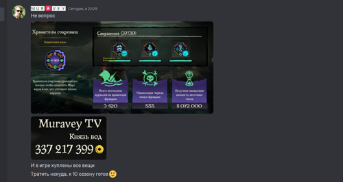 Screenshot 1.png