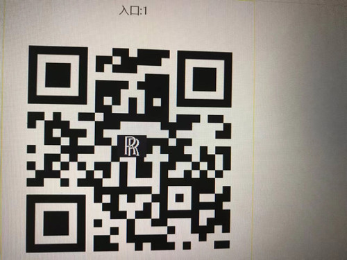 tmp imagesQQ图片20231101231947.jpg