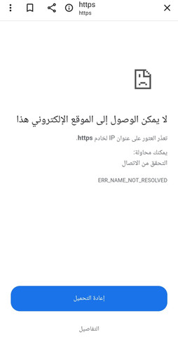 IMG ٢٠٢٣١٠٢٨ ١٣٥٠٠٠.jpg