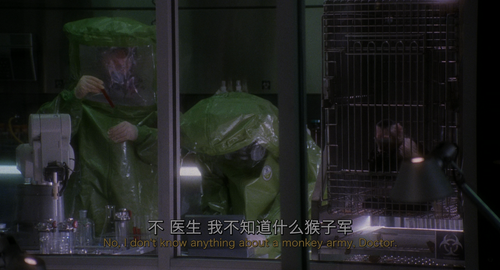 Twelve.Monkeys.1995.UHD.Blu ray.2160p.10bit.HDR.4Audio.DTS HD.MA.5.1.x265 beAst.mkv 20231028 183300..png