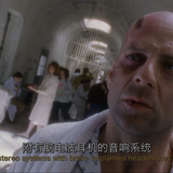 Twelve.Monkeys.1995.UHD.Blu ray.2160p.10bit.HDR.4Audio.DTS HD.MA.5.1.x265 beAst.mkv 20231028 182948.