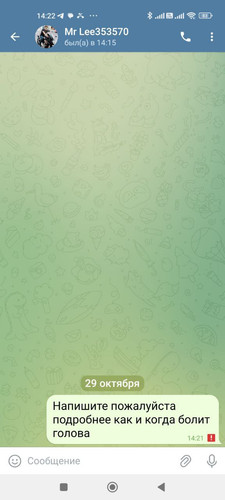 1698578666 13343673.jpg