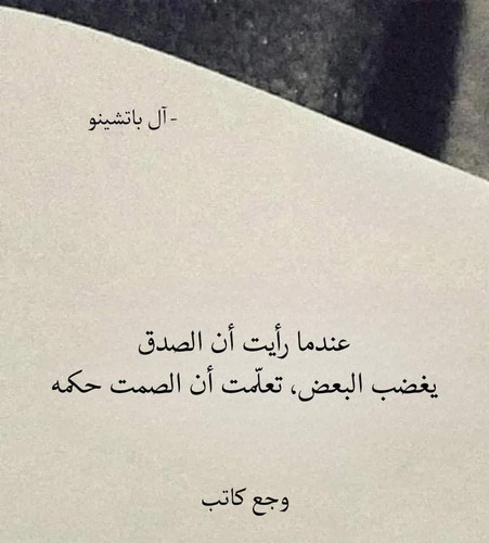 FB IMG 1698583939739.jpg