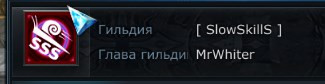 TERA Yy2l1pA4dU.jpg