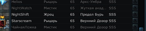 TERA Md6CiEf9oE.jpg