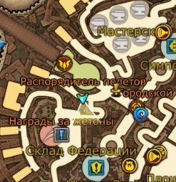 TERA 51ydYDVHZx.jpg