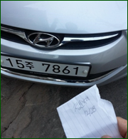 thumb 2f15a9e9be0ba3383e0783bbaf906b8d.png
