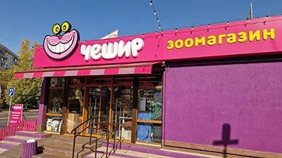 img6ecd027220d23a30d50d28990354c51a.jpg